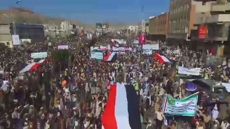 مظاهرة في صنعاء تنديدا بالحصار على اليمن
