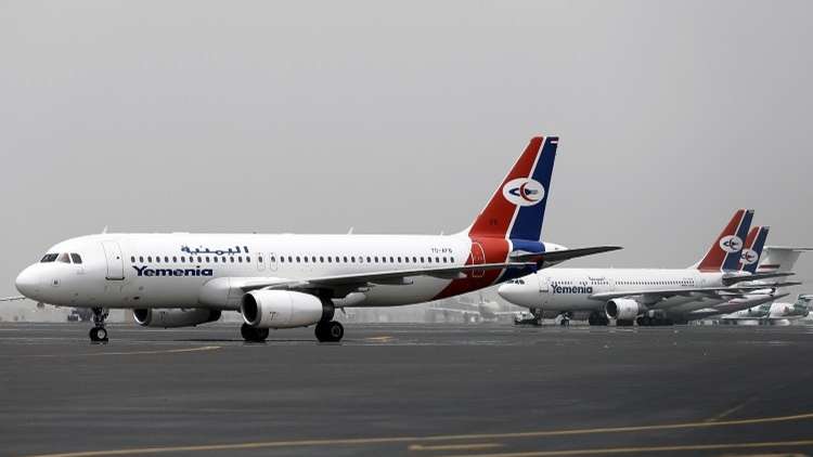 الخطوط الجوية اليمنية تجدول رحلاتها ابتداء من يوم غد