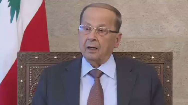 عون: الحريري محتجز في السعودية