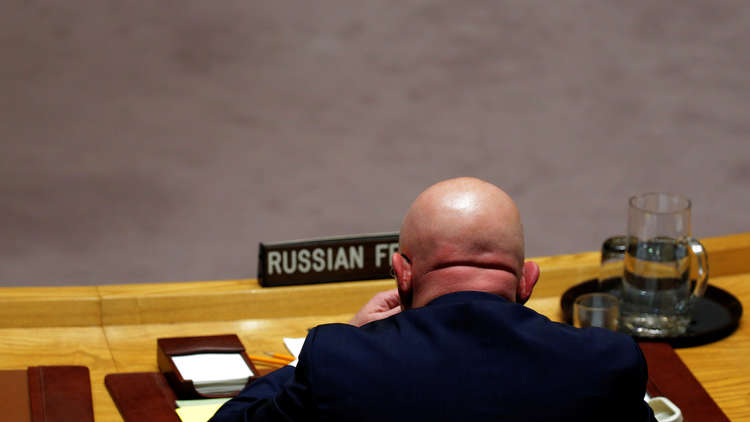روسيا تستخدم الفيتو ضد مشروع قرار أمريكي حول تمديد مهمة آلية التحقيق في كيميائي سوريا