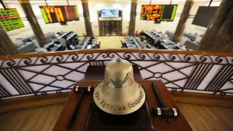 البورصة المصرية تخسر 3 مليارات جنيه في يوم واحد