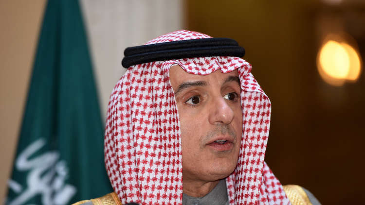 الجبير: أمامهم خياران لا أكثر!