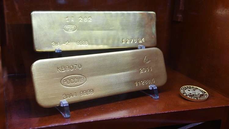 المركزي الروسي يعلن عن كمية الذهب التي اشتراها منذ بداية العام
