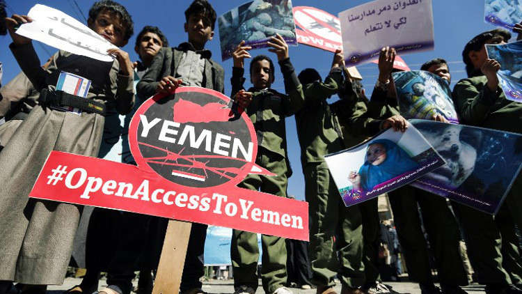 الأمم المتحدة: التحالف العربي يتجاهل طلباتنا بإيصال المساعدات إلى اليمن