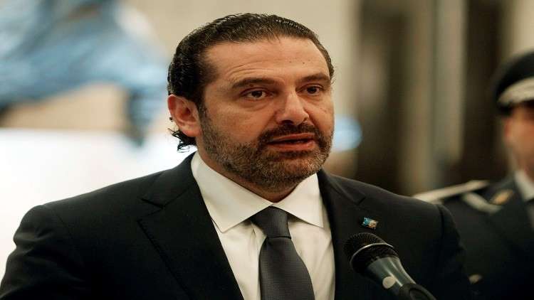 الحريري يتراجع عن موقفه ويتريث في تقديم استقالته رسميا