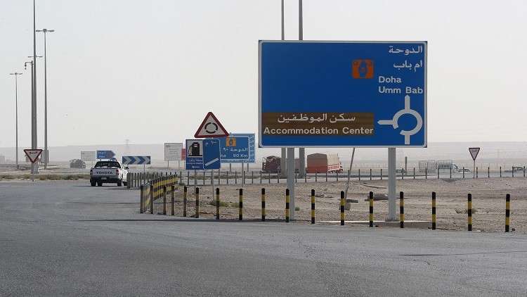 شركتان قطريتان تسرحان 500 موظف