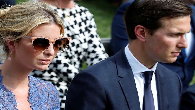 ترامب "يطرد" إيفانكا وزوجها 