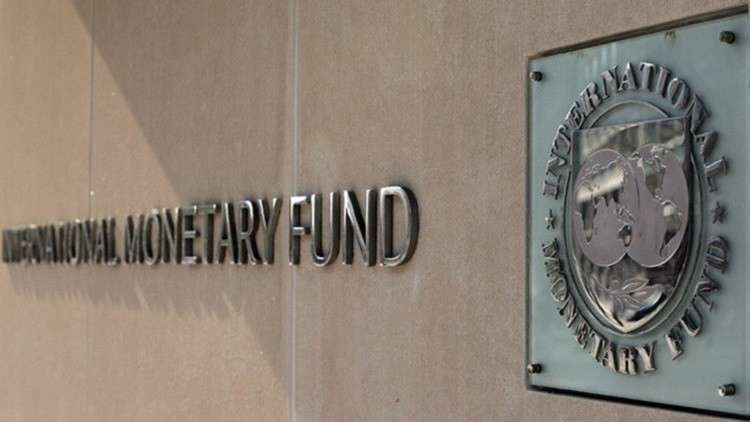 صندوق النقد الدولي يعلن عن بشرى سارة في الاقتصاد المصري
