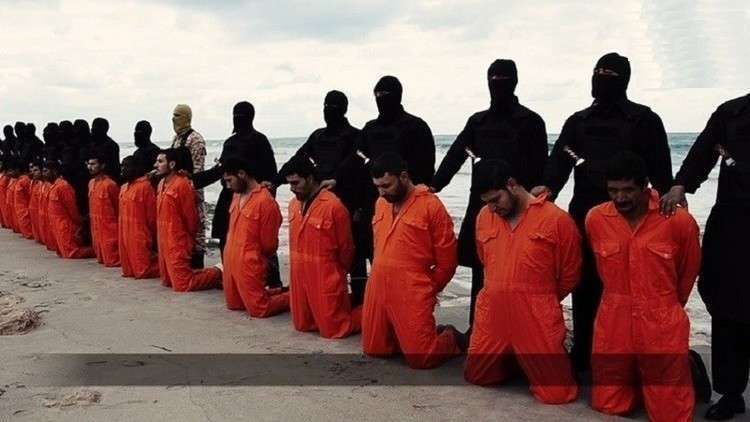 إعدام 7 مصريين من تنظيم 
