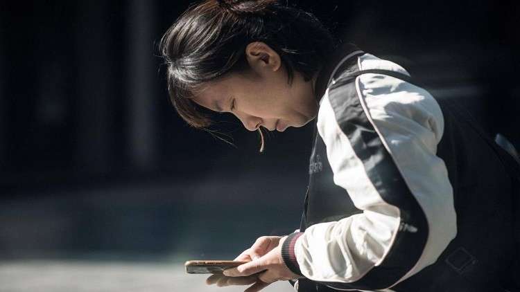 شركة صينية "مغمورة" تكتسح فيسبوك