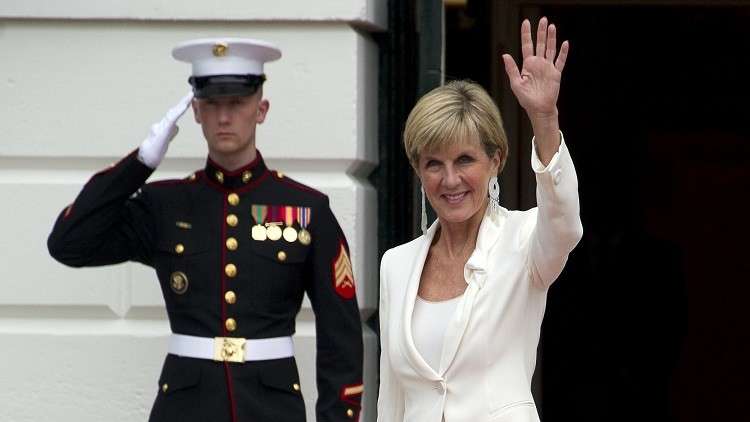 أستراليا ترفع الحظر عن السفر إلى الرقة