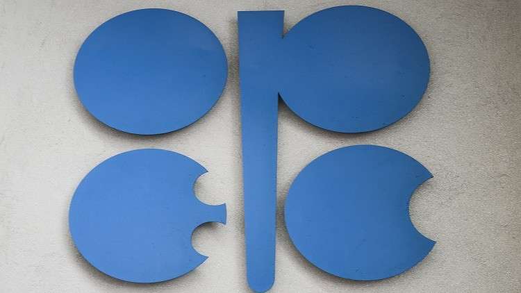 4 سيناريوهات محتملة لاجتماع المنتجين في فيينا