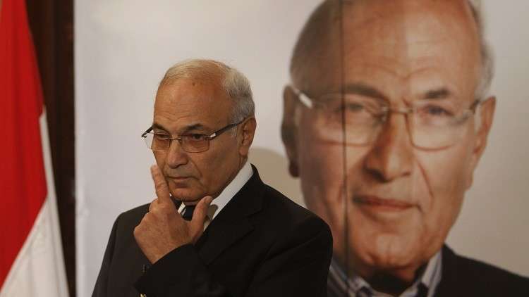 الحكومة المصرية تعلق على ترشح شفيق لانتخابات الرئاسة