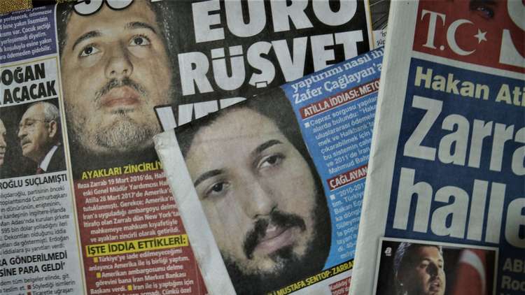 عائلة أردوغان تحت شبهات أمريكية