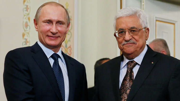 بوتين يؤكد لعباس ضرورة استئناف المفاوضات المباشرة بين فلسطين وإسرائيل لحل قضية القدس