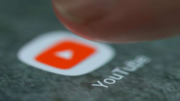 يوتيوب تطلق خدمة مدفوعة للبث الموسيقي