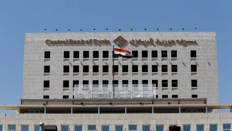 مصرف سوريا المركزي يرفع للمغتربين سقف التحويلات 