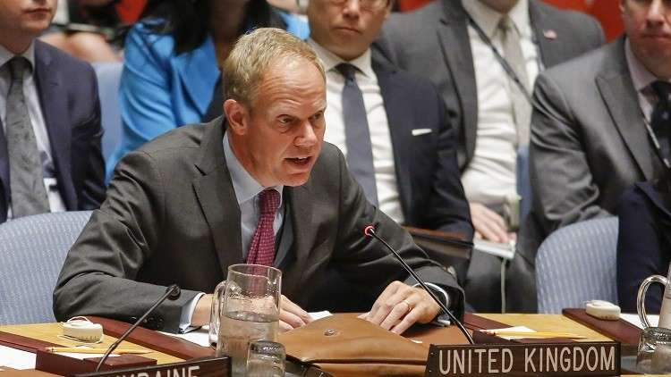 مندوب بريطانيا: القدس الشرقية جزء من الأراضي الفلسطينية
