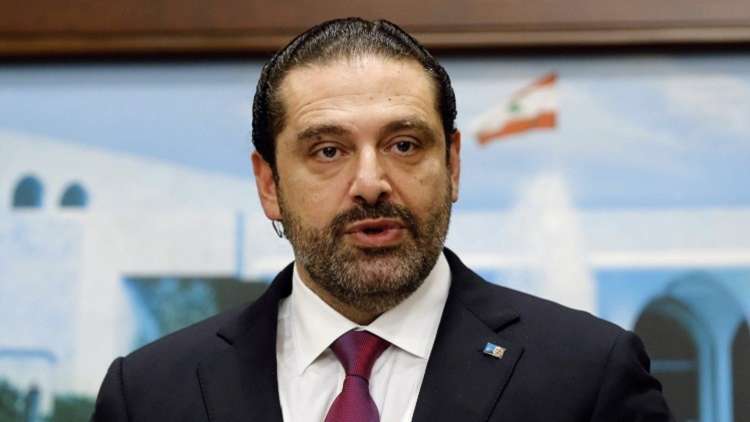 الحريري يطلب منع قائد عصائب أهل الحق العراقية من دخول لبنان