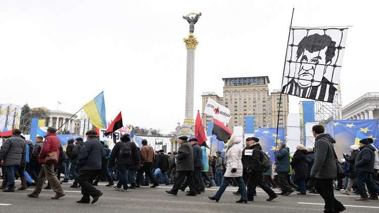 مصادمات أمام منزل المدعي العام الأوكراني