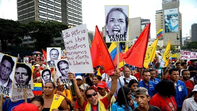 واشنطن تدين تهديد مادورو بإقصاء المعارضة من الانتخابات المقبلة
