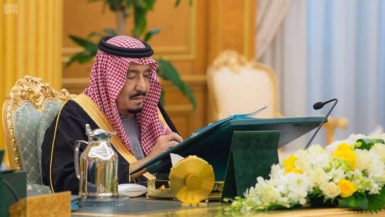 الملك السعودي يدعم القطاع الخاص بمبلغ ضخم