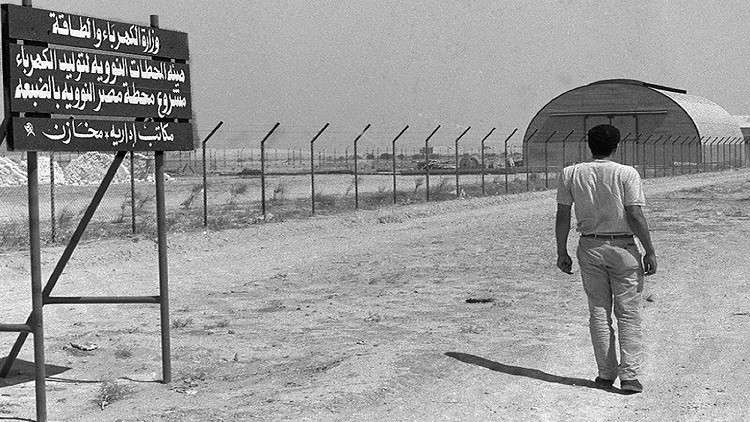 روسيا تجد حلا شاملا لقضية الاستخدام الآمن للوقود النووي الخاص بالمحطة الكهروذرية في مصر