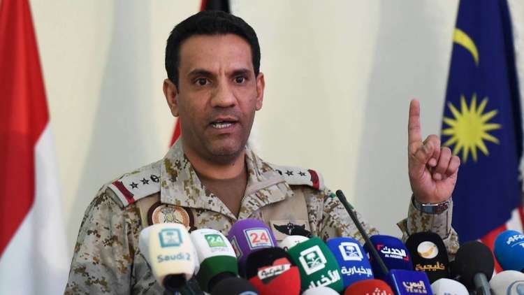 بيان للتحالف العربي بشأن اعتراض صاروخ باليستي جنوب الرياض