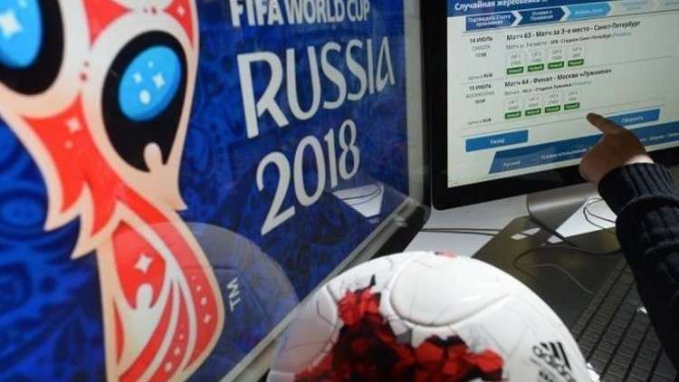 الفيفا يتلقى طلبات لشراء 2.3 مليون تذكرة قبل مونديال 2018