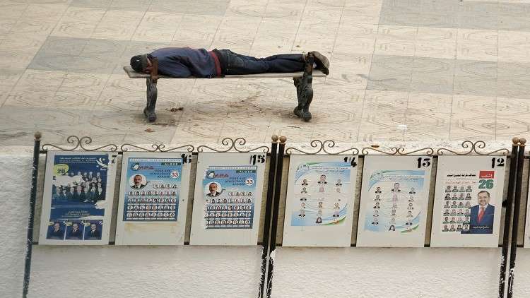 1.5 مليون عاطل عن العمل في الجزائر  