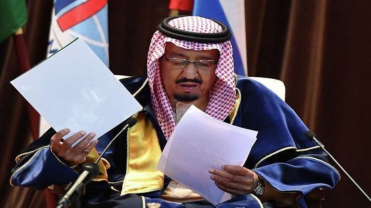 اعتذار رسمي جزائري للمملكة العربية السعودية