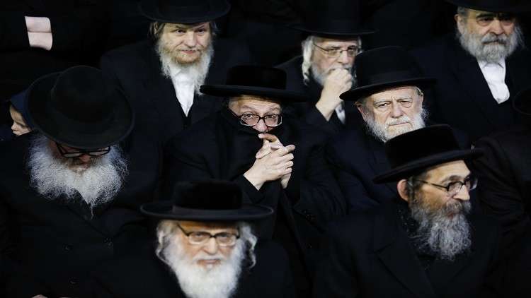 صورة أرشيفية لحاخامات