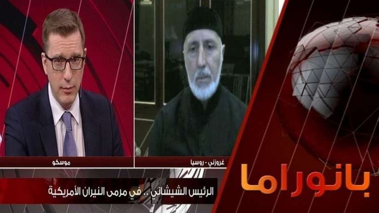 الرئيس الشيشاني .. في مرمى النيران الأمريكية