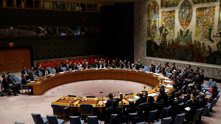 مجلس الأمن الدولي يدين هجوم الحوثيين على السعودية