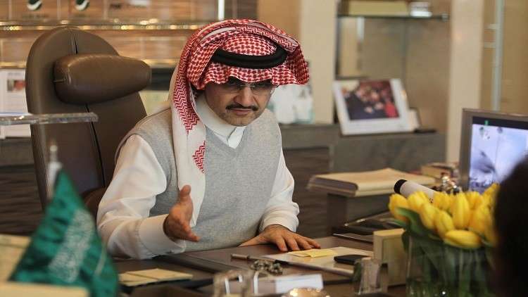 صحيفة أمريكية: السلطات السعودية تفاوض الوليد بن طلال على مبلغ ضخم