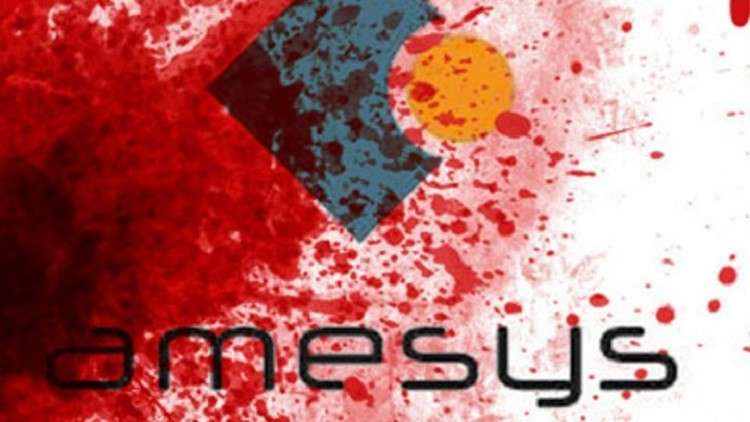 التحقيق مع شركة فرنسية متهمة بالتواطئ مع مصر للتجسس على المعارضين