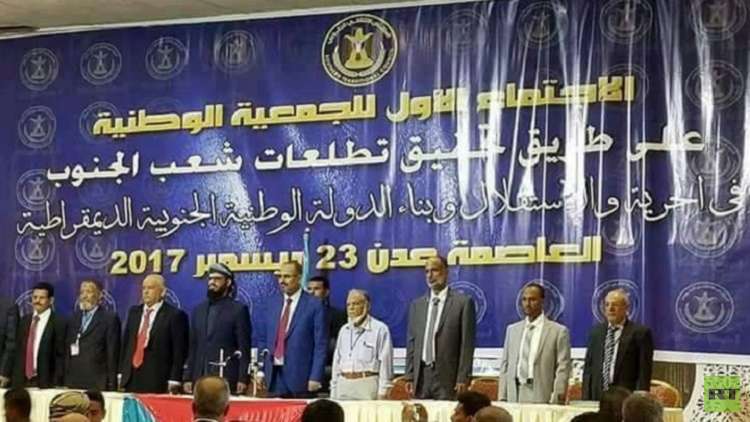 المجلس الانتقالي اليمني يعين بن بريك رئيساً لـ