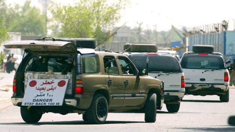 القضاء الأمريكي يصدر قرارا بشأن جريمة ساحة النسور في بغداد