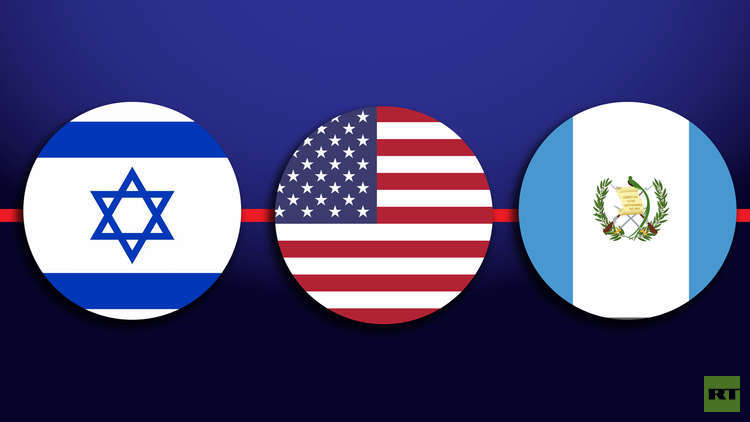 روابط غواتيمالا الاقتصادية بالولايات المتحدة وإسرائيل