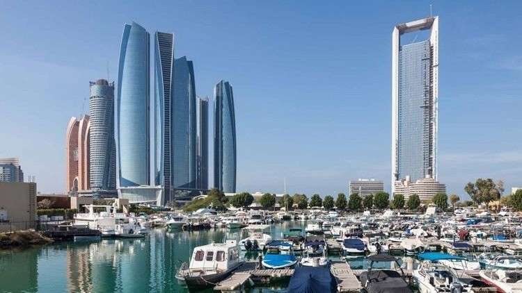 تشيلي تعفي الإماراتيين من التأشيرات