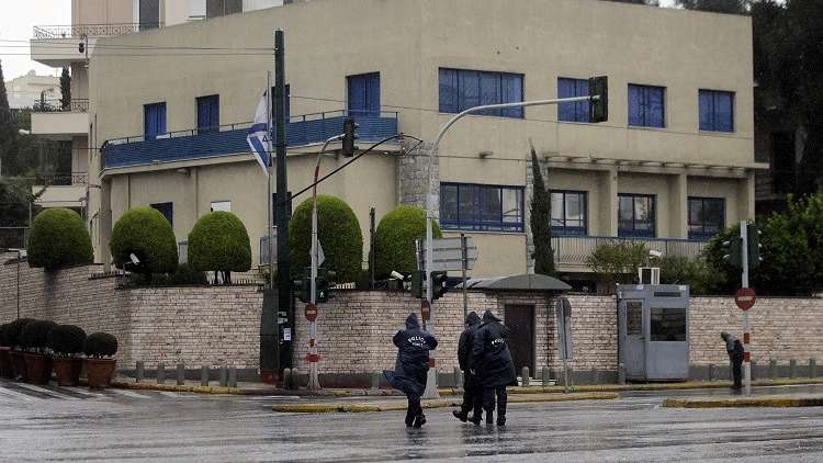 هجوم على السفارة الإسرائيلية في اليونان