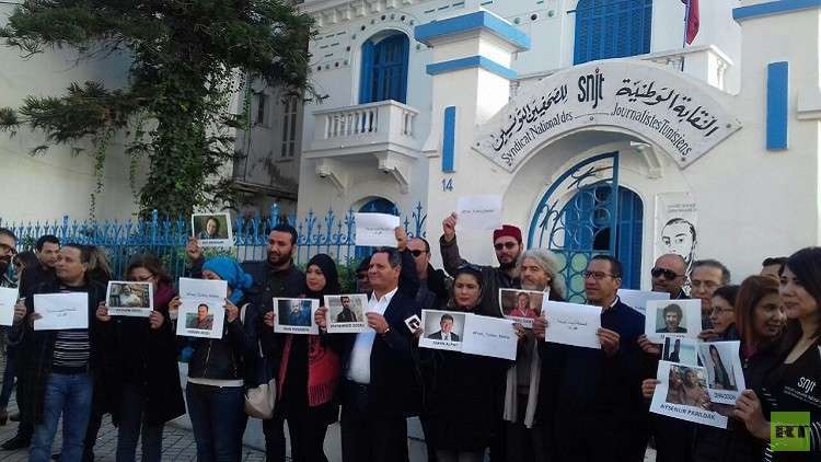 وقفة تضامنية مع صحفيين أتراك مسجونين تزامنا مع زيارة أردوغان لتونس