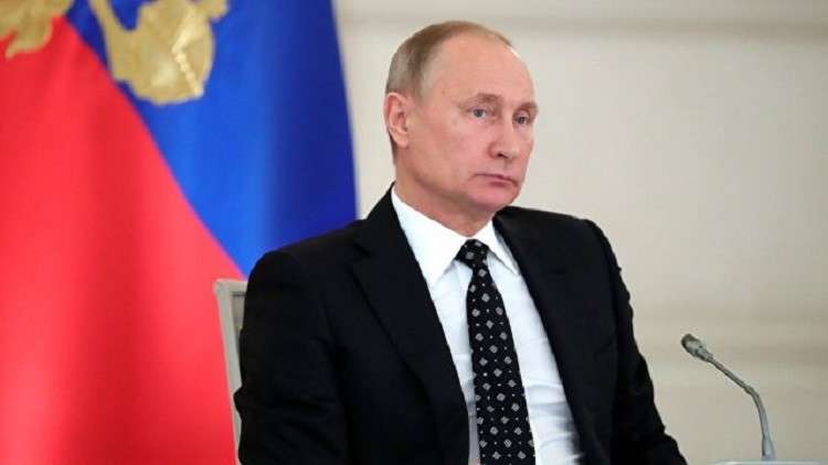 روسيا تتخذ خطوة جديدة لمكافحة الفساد