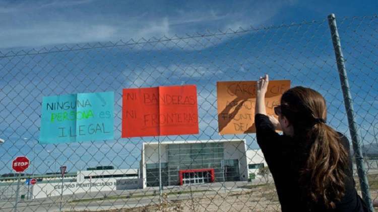 إسبانيا تحقق في وفاة جزائري داخل سجن للمهاجرين