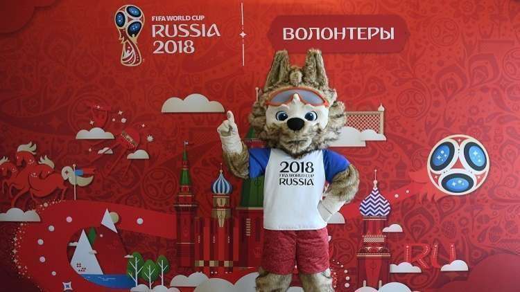 تسليم "بطاقة مشجع" للأجانب لحضور مباريات مونديال روسيا 2018