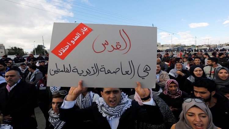 آلاف المتظاهرين في الأردن نصرة للقدس