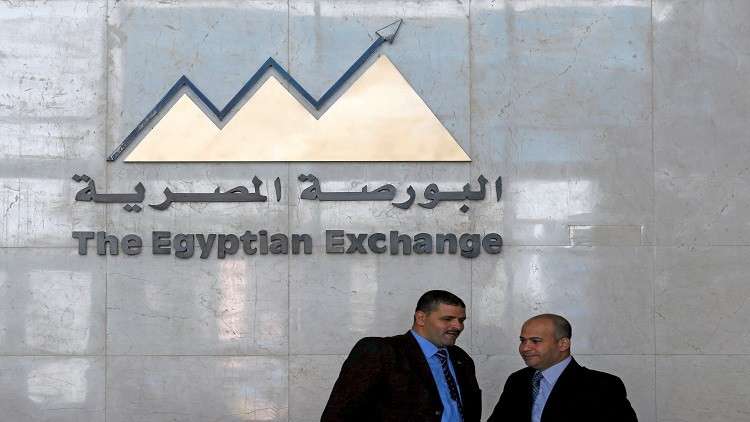 توقعات بارتفاع قياسي لبورصة مصر بإسهام روسي