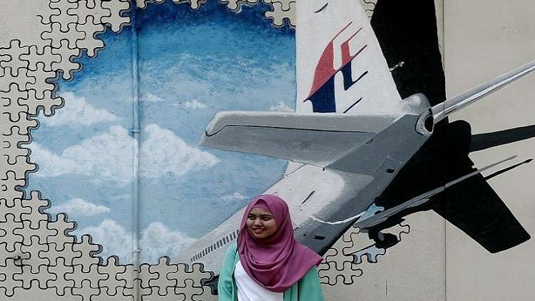 محاولة جديدة لفك لغز الطائرة الماليزية المفقودة