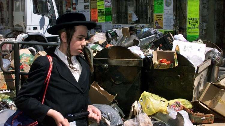 القمامة تزكم الإسرائيليين في القدس!