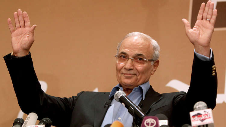 شفيق يعلن عدم الترشح للانتخابات الرئاسية المقبلة في مصر